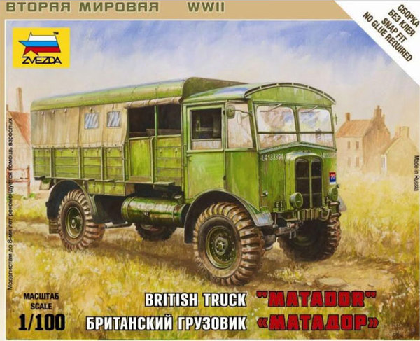 Zvezda 6175 - British WWII Truck Matador